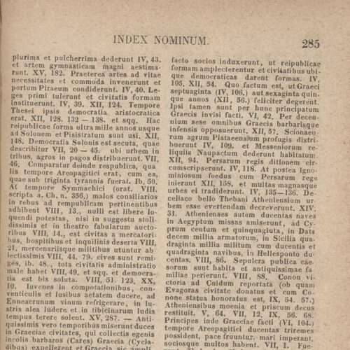 17,5 x 11,5 εκ. 2 σ. χ.α. + VI σ. + 314 σ. + 2 σ. χ.α., όπου στο φ. 1 κτητορική σφραγίδα C